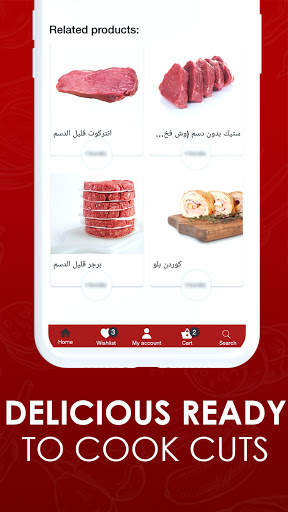 Meat House screenshot 6