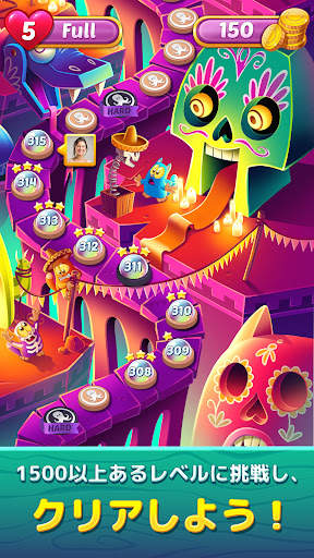 Cookie Cats Pop screenshot 4