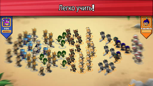 Король Поселенцев: Стратегическая игра-головоломка скриншот 6