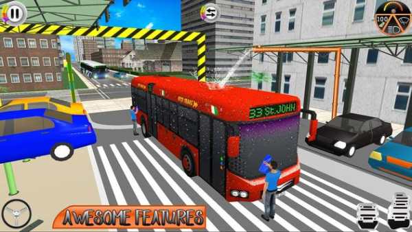 bis menyetir menyenangkan simulator screenshot 7