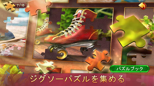 Solitaire Dreams: Card Games screenshot 3