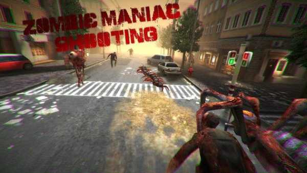 ZOMBIE MANIAC SHOOTING screenshot 1
