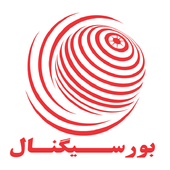 بورس سیگنال icon