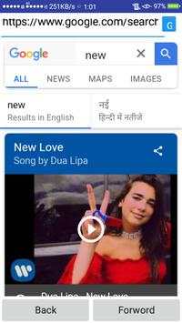 Fast Browser screenshot 2