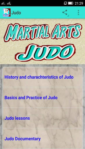 Judo screenshot 1