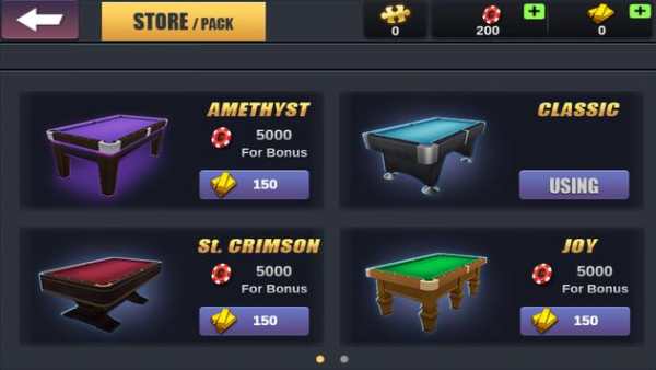 8 Pool Ball Online & Offline Live screenshot 5