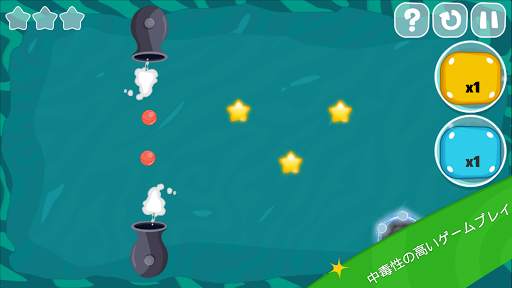 World of ball screenshot 9