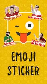 Funny Emoji Sticker screenshot 1