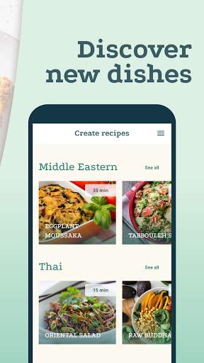 Create Recipes and Shopping Lists - Plant Jammer screenshot 5