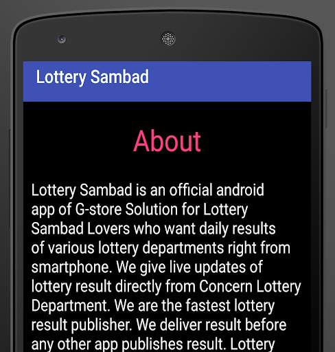 Sambad Result - Today's Lotter screenshot 5