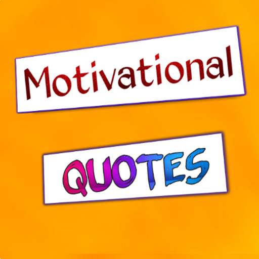Motivational Quotes - Daily Motivational Quotes 1.4