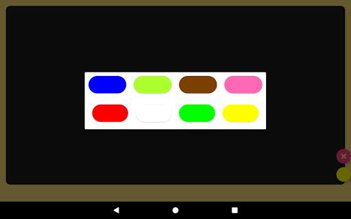 шифер приложение для детей скриншот 6
