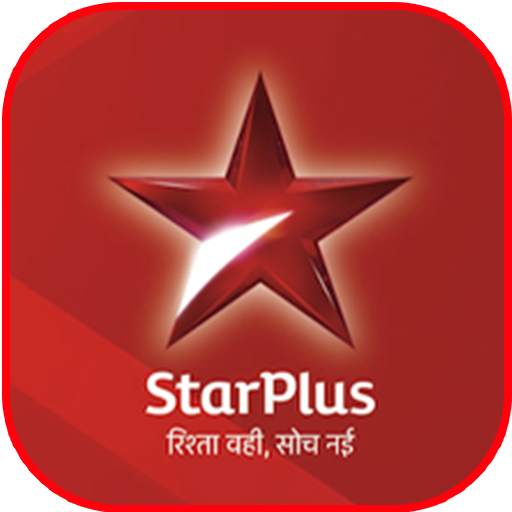 Star Plus TV Channel Hindi Serial Starplus Tips 1.0