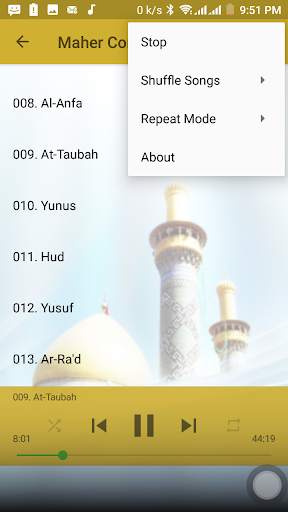 Maher Full Offline Mp3 Quran screenshot 5