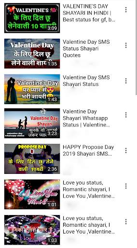 Valentine Day Status(video), valentine day video screenshot 3
