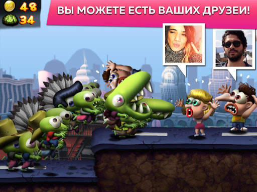 Zombie Tsunami (ЗОМБИ ЦУНАМИ) скриншот 8