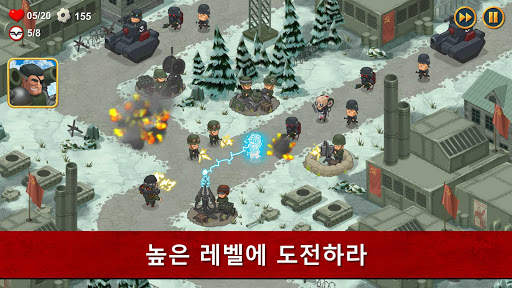 World War 2: Offline Strategy screenshot 5