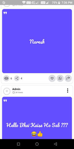Set Status screenshot 2