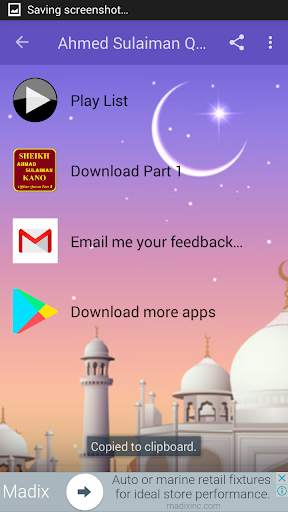 Ahmed Sulaiman Offline Quran MP3 Part 2 screenshot 2