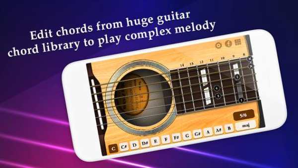 3D Guitar   4 تصوير الشاشة