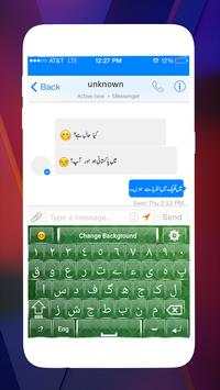 Urdu keyboard for Android - Urdu English Keypad screenshot 4