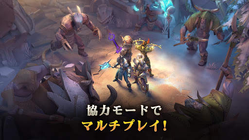 Dark Quest 5（ダーククエスト5）ハクスラRPG screenshot 3