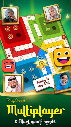 Ludo Habibi screenshot 4