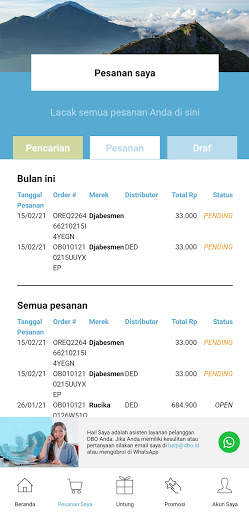 DBO Toko App screenshot 7