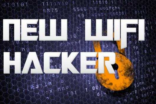 Wifi Password Crack 2016 Prank screenshot 1