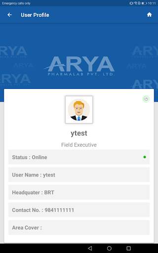 Arya Pharmalab screenshot 2