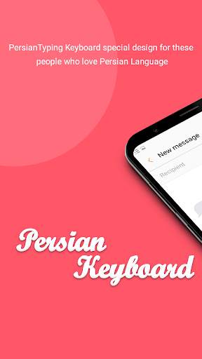 Persian keyboard 2021 : Persian Language Keyboard screenshot 1