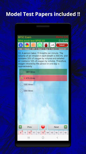 BSSC BPSC Prep screenshot 30