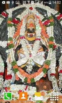 Narasimha Swami Live Wallpaper screenshot 4