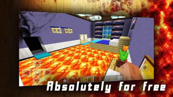 New Floor is Lava Mini-game. Map for MCPE स्क्रीनशॉट 1