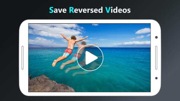 Reverse Video Maker 2018 screenshot 1