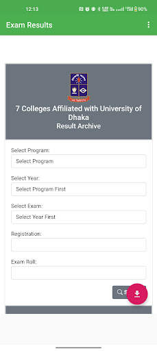 All Exam Result | SSC HSC NU screenshot 7