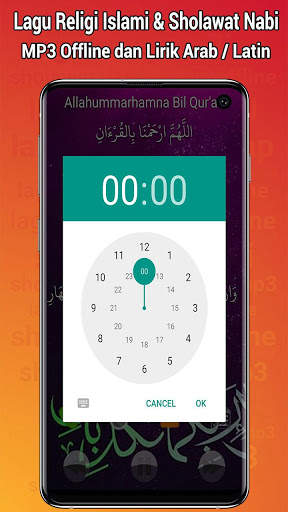 Lagu Religi Islami Sholawat MP3 Offline screenshot 6