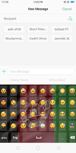 Afghan Flag Pashto Keyboard screenshot 8