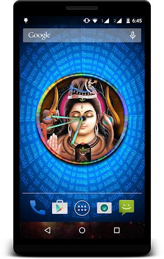 Shiva Clock Live Wallpaper screenshot 2