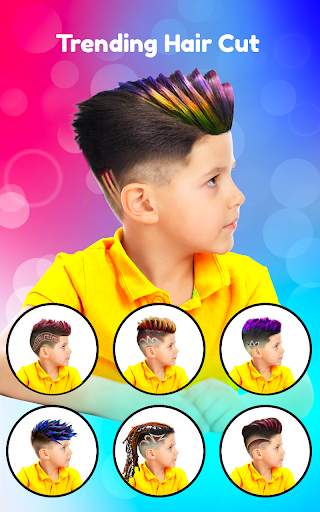 Kiddos - Baby, Boy & Kids Phot 1 تصوير الشاشة