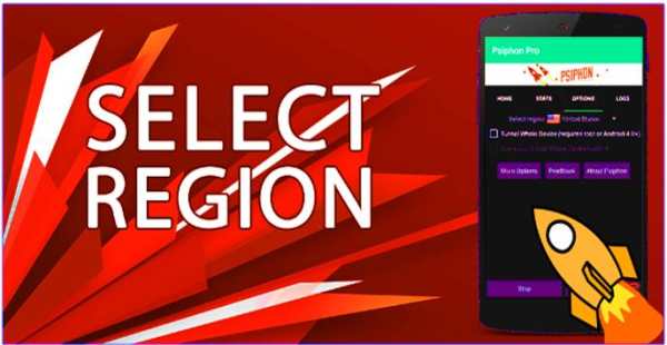 Guide VPN Psiphon screenshot 1
