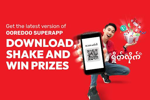Ooredoo SuperApp screenshot 1