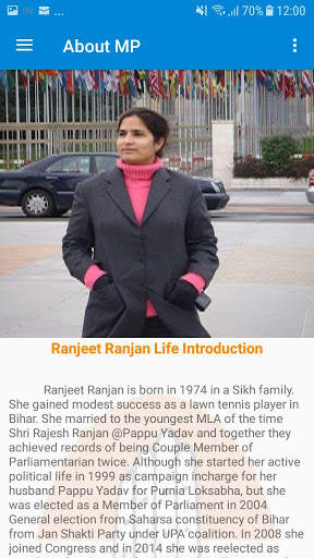 Ranjeet Ranjan App screenshot 9