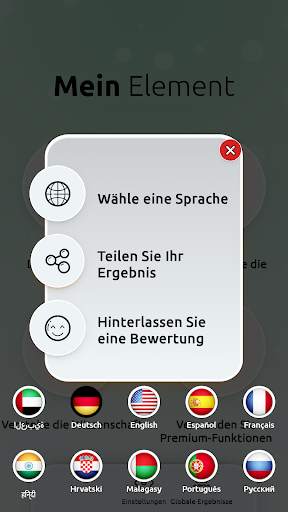 Mein Element screenshot 3