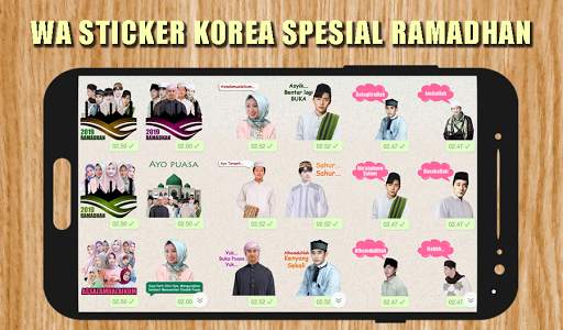 OPPA Korea WA | Sticker screenshot 1