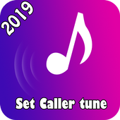 Jio Set Callertune иконка