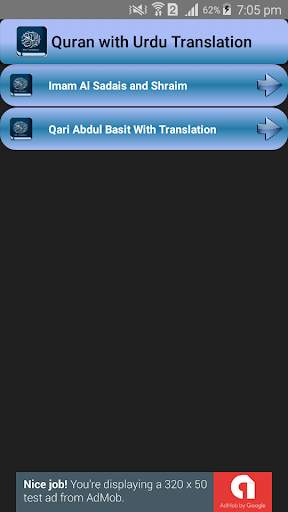 Quran Translation And Tafseer screenshot 5