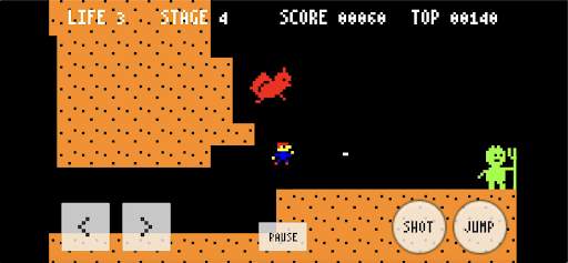 Fighting Monsters -Action Game screenshot 3