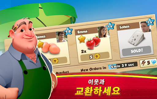 World Chef 🍰🍔🍝🍓 screenshot 19