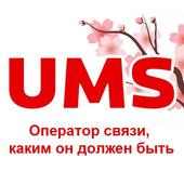 Mening UMS yordamchim on 9Apps